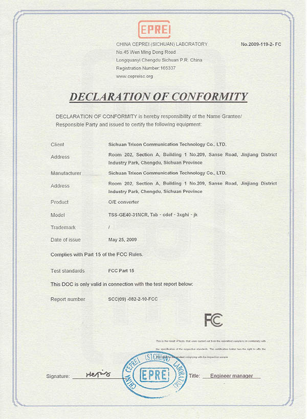 Product Certificate5