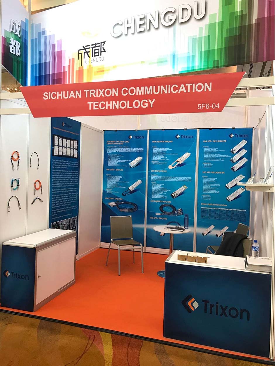 CommunicAsia 2017 In Singapore1