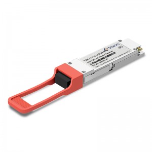 QSFP28 LR4 Double Receiver