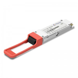 40G QSFP+ SR4