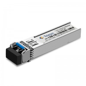 6G~10G CWDM SFP+